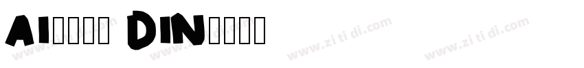 AItinn DIN字体转换